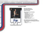 2025/26 Topps Basketball 7-Pack Blaster Box (image 6)
