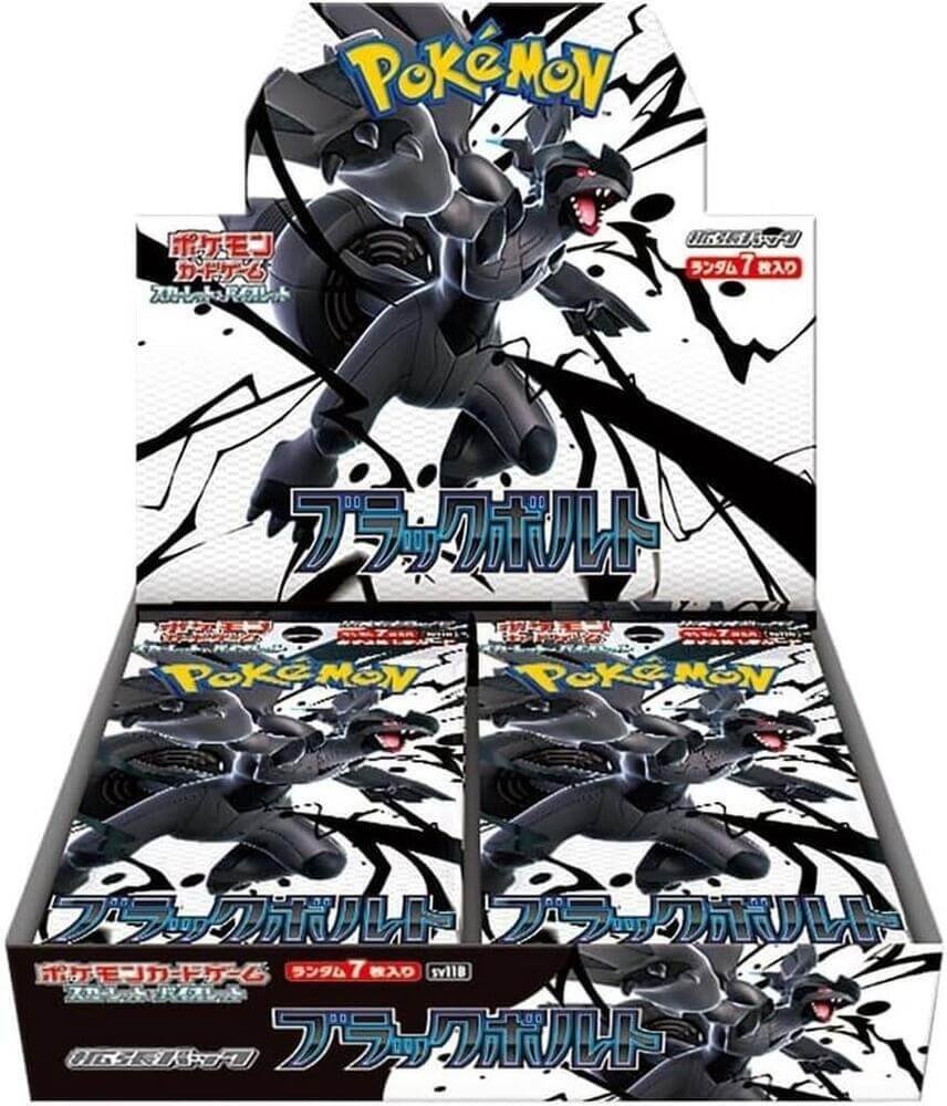 Pokémon TCG: Black Bolt Booster Box (SV11B) [Japanese]