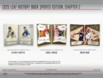 2025 Leaf History Book Sports Edition: Chapter 2 Hobby Box (image 4)