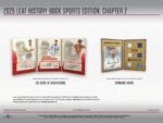 2025 Leaf History Book Sports Edition: Chapter 2 Hobby Box (image 5)
