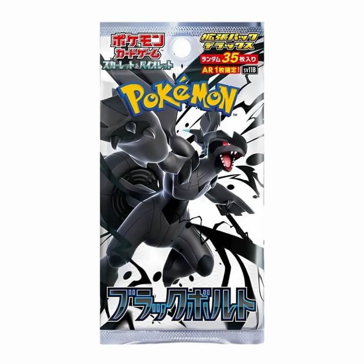 Pokémon TCG: Black Bolt Deluxe Booster Pack (SV11B) [Japanese]