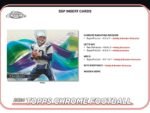2024 Topps Chrome Football Hobby 12-Box Case (image 9)