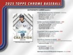 2025 Topps Chrome Baseball Hobby Box (image 13)