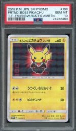 2025 Hit Parade Gaming One Fifty One Series 4 Hobby 10-Box Case (image 3)