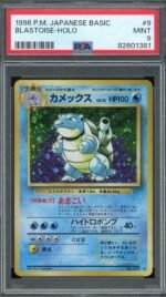 2025 Hit Parade Gaming One Fifty One Series 4 Hobby 10-Box Case (image 9)