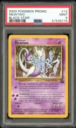 2025 Hit Parade Gaming Bump in the Night Edition Series 7 Hobby Box (image 10)