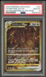 2025 Hit Parade Gaming Bump in the Night Edition Series 7 Hobby Box (image 7)