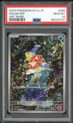 2025 Hit Parade Gaming Graded Limited Edition Series 5 Hobby Box (image 10)