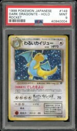 2025 Hit Parade Gaming Graded Limited Edition Series 5 Hobby Box (image 12)