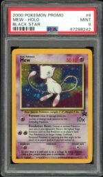 2025 Hit Parade Gaming Graded Limited Edition Series 5 Hobby Box (image 9)