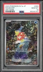 2025 Hit Parade Gaming Graded Limited Edition Series 5 Hobby Box (image 10)