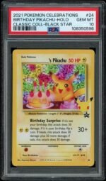 2025 Hit Parade Gaming Limited Thunderbolt Edition Series 5 Hobby Box (image 11)