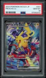 2025 Hit Parade Gaming Limited Thunderbolt Edition Series 5 Hobby Box (image 3)