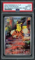 2025 Hit Parade Gaming Limited Thunderbolt Edition Series 5 Hobby Box (image 4)