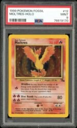 2025 Hit Parade Gaming Ember Edition Series 2 Hobby Box (image 13)