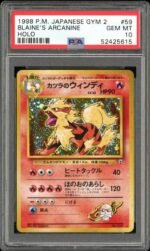 2025 Hit Parade Gaming Ember Edition Series 2 Hobby Box (image 4)