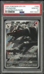 2025 Hit Parade Gaming Ember Edition Series 2 Hobby Box (image 7)