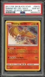 2025 Hit Parade Gaming Ember Edition Series 2 Hobby Box (image 8)