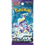 Pokémon TCG: Scarlet & Violet Violet ex (SV1V) Booster Box [Japanese] (image 2)