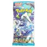 Pokémon TCG: Scarlet & Violet Snow Hazard (SV2P) Booster Box [Japanese] (image 2)