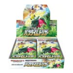 Pokémon TCG: Sword & Shield Paradigm Trigger (S12) Booster Box [Japanese]