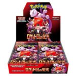 Pokémon TCG: Scarlet & Violet Glory of Team Rocket (SV10) Booster Box [Japanese]
