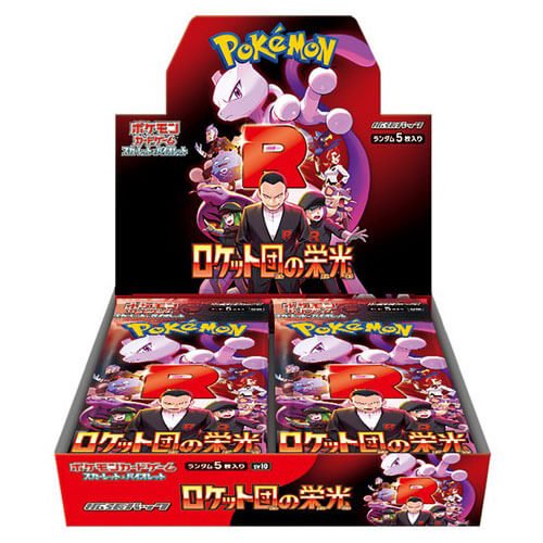 Pokémon TCG: Scarlet & Violet Glory of Team Rocket (SV10) Booster Box [Japanese]