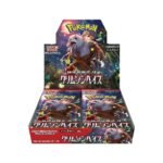 Pokémon TCG: Scarlet & Violet (SV5A) Crimson Haze Booster 12-Box Case [Japanese] (image 2)