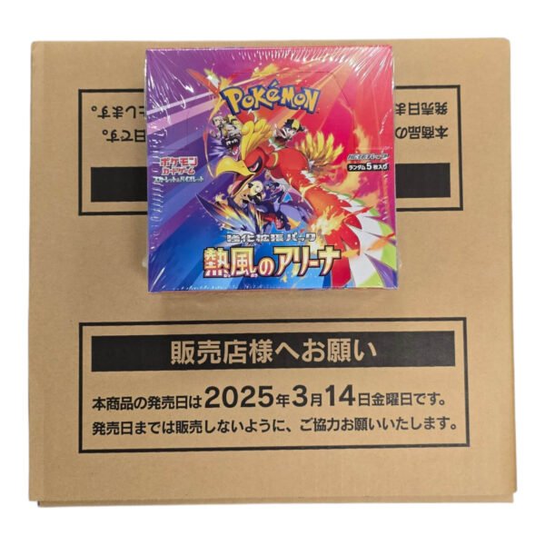 Pokémon TCG: Scarlet & Violet (SV9A) Heat Wave Arena Booster 12-Box Case [Japanese]