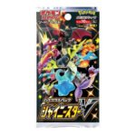 Pokémon TCG: Sword & Shield Shiny Star V (S4A) Booster Box [Japanese] (image 2)