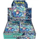 Pokémon TCG: Scarlet & Violet Stellar Miracle (SV7) Booster Box [Japanese]