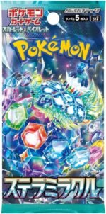 Pokémon TCG: Scarlet & Violet Stellar Miracle (SV7) Booster Box [Japanese] (image 2)