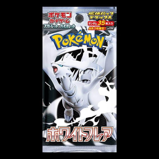 Pokémon TCG: White Flare Deluxe Booster Pack (SV11W) [Japanese]