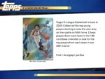 2024/25 Topps G-League Basketball Hobby Box (image 2)