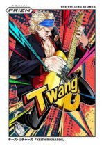 2024 Panini Prizm The Rolling Stones Hobby Mega Box (image 6)