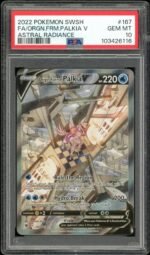 2025 Hit Parade Gaming Ultra Premium Legends Series 1 Hobby Box (image 12)