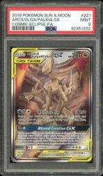 2025 Hit Parade Gaming Ultra Premium Legends Series 1 Hobby 10-Box Case (image 3)