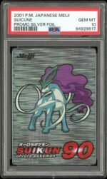 2025 Hit Parade Gaming Ultra Premium Legends Series 1 Hobby 10-Box Case (image 4)