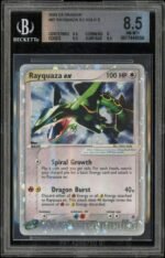 2025 Hit Parade Gaming Ultra Premium Legends Series 1 Hobby 10-Box Case (image 7)