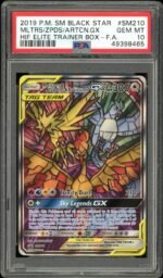 2025 Hit Parade Gaming Ultra Premium Legends Series 1 Hobby 10-Box Case (image 9)